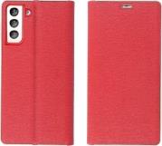 LUNA BOOK GOLD FOR SAMSUNG GALAXY S21 FE RED FORCELL