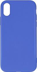 SILICONE LITE BACK COVER CASE FOR IPHONE 7 BLUE FORCELL