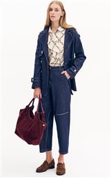 ΠΑΝΤΕΛΟΝΙ ΤΖΙΝ BAGGY CASE STUDY - ΜΠΛΕ FOREL