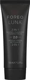 ΑΦΡΟΣ ΠΡΟΣΩΠΟΥ 2 ΣΕ 1 ΓΙΑ ΑΝΔΡΕΣ LUNA 2-IN-1 SHAVING + CLEANSING FOAMING CREAM 100 ML FOREO