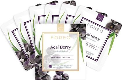 ΕΝΕΡΓΗ ΕΞΟΜΑΛΥΝΤΙΚΗ ΜΑΣΚΑ ΜΕ UFO ACAI BERRY FOREO