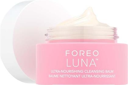 ΕΞΑΙΡΕΤΙΚΑ ΘΡΕΠΤΙΚΟ BALM ΓΙΑ ΤΟ ΝΤΕΜΑΚΙΓΙΑΖ LUNA ULTRA-NOURISHING CLEANSING BALM,15 ML FOREO από το ANSWEAR