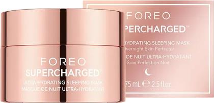 ΜΑΣΚΑ ΝΥΧΤΑΣ ΤΖΕΛ SUPERCHARGED ULTRA-HYDRATING SLEEPING MASK 75 ML FOREO