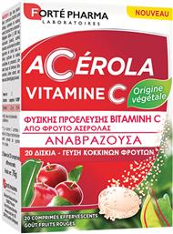 ACEROLA VITAMIN C ΣΥΜΠΛΗΡΩΜΑ ΔΙΑΤΡΟΦΗΣ ΕΚΧΥΛΙΣΜΑΤΟΣ ΑΣΕΡΟΛΑΣ ΠΛΟΥΣΙΟ ΣΕ ΒΙΤΑΜΙΝΗ C ΦΥΤΙΚΗΣ ΠΡΟΕΛΕΥΣΗΣ ΓΙΑ ΕΝΙΣΧΥΣΗ ΤΟΥ ΑΝΟΣΟΠΟΙΗΤΙΚΟΥ ΜΕ ΓΕΥΣΗ ΚΟΚΚΙΝΩΝ ΦΡΟΥΤΩΝ 20 EFFER.TABS FORTE PHARMA από το PHARM24