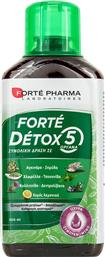 FORTE DETOX 5 ORGANS ΣΥΜΠΛΗΡΩΜΑ ΔΙΑΤΡΟΦΗΣ ΕΚΧΥΛΙΣΜΑΤΟΣ ΒΟΤΑΝΩΝ, ΦΡΟΥΤΩΝ & ΦΥΤΩΝ ΓΙΑ ΑΠΟΤΟΞΙΝΩΣΗ 5 ΖΩΤΙΚΩΝ ΟΡΓΑΝΩΝ ΤΟΥ ΟΡΓΑΝΙΣΜΟΥ 500ML FORTE PHARMA