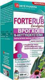 FORTE RUB EUCALYPTUS SYRUP ΣΥΜΠΛΗΡΩΜΑ ΔΙΑΤΡΟΦΗΣ ΜΕ ΑΚΕΤΥΛΟΚΥΣΤΕΙΝΗ & ΑΙΘΕΡΙΑ ΕΛΑΙΑ ΒΟΤΑΝΩΝ ΓΙΑ ΚΑΘΑΡΙΣΜΟ ΤΩΝ ΑΝΑΠΝΕΥΣΤΙΚΩΝ ΟΔΩΝ, ΑΝΤΙΜΕΤΩΠΙΣΗ ΤΟΥ ΚΡΥΟΛΟΓΗΜΑΤΟΣ & ΤΟΥ ΠΑΡΑΓΩΓΙΚΟΥ ΒΗΧΑ ΣΕ ΣΙΡΟΠΙ 200ML FORTE PHARMA