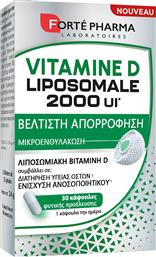 LIPOSOMALE VITAMINE D 2000IU ΣΥΜΠΛΗΡΩΜΑ ΔΙΑΤΡΟΦΗΣ ΒΙΤΑΜΙΝΗΣ D ΛΙΠΟΣΩΜΑΤΙΚΗΣ ΜΟΡΦΗΣ ΓΙΑ ΕΥΚΟΛΟΤΕΡΗ ΑΠΟΡΡΟΦΗΣΗ ΑΠΟ ΤΟΝ ΟΡΓΑΝΙΣΜΟ ΓΙΑ ΕΝΙΣΧΥΣΗ ΟΣΤΩΝ, ΔΟΝΤΙΩΝ & ΑΝΟΣΟΠΟΙΗΤΙΚΟΥ 30CAPS FORTE PHARMA