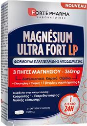 MAGNESIUM ULTRA FORT LP ΣΥΜΠΛΗΡΩΜΑ ΔΙΑΤΡΟΦΗΣ ΜΑΓΝΗΣΙΟΥ & ΒΙΤΑΜΙΝΩΝ ΣΥΜΠΛΕΓΜΑΤΟΣ Β ΓΙΑ ΤΗΝ ΚΑΛΗ ΛΕΙΤΟΥΡΓΙΑ ΤΟΥ ΝΕΥΡΙΚΟΥ & ΜΥΙΚΟΥ ΣΥΣΤΗΜΑΤΟΣ, ΜΕΙΩΣΗ ΚΟΠΩΣΗΣ & ΕΝΕΡΓΕΙΑ 30TABS FORTE PHARMA