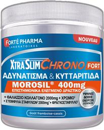 XTRASLIM CHRONO FORT MOROSOL 400MG ΣΥΜΠΛΗΡΩΜΑ ΔΙΑΤΡΟΦΗΣ ΕΚΧΥΛΙΣΜΑΤΟΣ ΒΟΤΑΝΩΝ, ΚΟΛΛΑΓΟΝΟΥ & ΜΕΤΑΛΛΩΝ ΓΙΑ ΑΠΩΛΕΙΑ ΒΑΡΟΥΣ & ΜΕΙΩΣΗ ΤΗΣ ΚΥΤΤΑΡΙΤΙΔΑΣ ΜΕ ΓΕΥΣΗ ΒΑΤΟΜΟΥΡΟ & ΜΑΥΡΟ ΦΡΑΓΚΟΣΤΑΦΥΛΟ 205G FORTE PHARMA