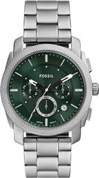 ΡΟΛΟΙ ΧΡΩΜΑ: ΑΣΗΜΙ, FS6079 FOSSIL