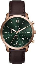 ΡΟΛΟΙ FS6073 ΚΑΦΕ FOSSIL από το MODIVO