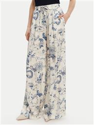 ΠΑΝΤΕΛΟΝΙ ΥΦΑΣΜΑΤΙΝΟ FRACOMINA