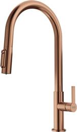 MARIS SLIM FILTRATION ΝΤΟΥΣ COPPER ΜΠΑΤΑΡΙΑ ΚΟΥΖΙΝΑΣ FRANKE