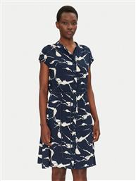 ΦΟΡΕΜΑ ΚΑΘΗΜΕΡΙΝΟ FRANSA