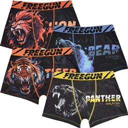 BOXER-ΚΑΛΣΟΝ - FREEGUN