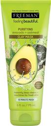 ΜΑΣΚΑ ΚΑΘΑΡΙΣΜΟΥ AVO OATMEAL (175ML) FREEMAN