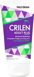 CRILEN ADULT PLUS CREAM ΑΝΤΙΚΟΥΝΟΥΠΙΚΟ ΓΑΛΑΚΤΩΜΑ ΜΕ ΕΝΙΣΧΥΜΕΝΗ ΕΝΥΔΑΤΙΚΗ ΠΡΟΣΤΑΤΕΥΤΙΚΗ ΔΡΑΣΗ 125ML FREZYDERM