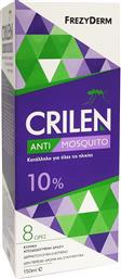 CRILEN ANTI MOSQUITO 10% CREAM ΕΝΤΟΜΟΑΠΩΘΗΤΙΚΟ ΓΑΛΑΚΤΩΜΑ ΧΩΡΙΣ ΑΡΩΜΑ 150ML FREZYDERM από το PHARM24