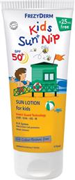 FOR KIDS SUN+NIP LOTION SPF50+ ΠΑΙΔΙΚΟ ΑΝΤΗΛΙΑΚΟ ΓΑΛΑΚΤΩΜΑ ΓΙΑ ΠΡΟΣΩΠΟ & ΣΩΜΑ ΜΕ ΕΝΤΟΜΟΑΠΩΘΗΤΙΚΟΥΣ ΠΑΡΑΓΟΝΤΕΣ 175ML FREZYDERM