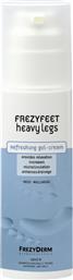 FREZYFEET HEAVY LEGS CREAM-GEL 125ML FREZYDERM από το ATTICA