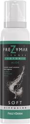 FREZYMAR CLEANER ISOTONIC SOFT DIFFUSION SPRAY ΙΣΟΤΟΝΟ ΡΙΝΙΚΟ ΑΠΟΣΥΜΦΟΡΗΤΙΚΟ ΔΙΑΛΥΜΑ 100% ΦΥΣΙΚΟ ΜΕ ΘΑΛΑΣΣΙΝΟ ΝΕΡΟ & ΑΛΟΗ 120ML FREZYDERM