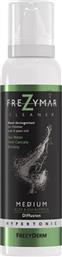 FREZYMAR HYPERTONIC CLEANER MEDIUM SPRAY ΡΙΝΙΚΗΣ ΑΠΟΣΥΜΦΟΡΗΣΗΣ ΜΕ ALOE & ΕΥΚΑΛΥΠΤΟ 120ML SPRAY ΡΙΝΙΚΗΣ ΑΠΟΣΥΜΦΟΡΗΣΗΣ ΚΑΤΑΛΛΗΛΟ ΓΙΑ ΕΝΗΛΙΚΕΣ & ΠΑΙΔΙΑ ΑΠΟ 6 ΕΤΩΝ FREZYDERM