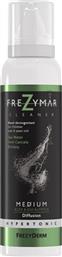 FREZYMAR MEDIUM ALOE & EUCALYPTUS CLEANER SPRAY ΡΙΝΙΚΟ ΣΠΡΕΙ ΑΠΟΣΥΜΦΟΡΗΣΗΣ ΚΑΤΑΛΛΗΛΟ ΓΙΑ ΕΝΗΛΙΚΕΣ & ΠΑΙΔΙΑ ΑΠΟ 6 ΕΤΩΝ 120ML FREZYDERM
