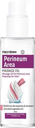 PERINEUM AREA MASSAGE OIL ΛΑΔΙ ΜΑΣΑΖ ΓΙΑ ΤΟ ΠΕΡΙΝΕΟ ΓΙΑ ΤΗΝ ΠΡΟΕΤΟΙΜΑΣΙΑ ΓΙΑ ΤΟΝ ΤΟΚΕΤΟ 40ML FREZYDERM από το PHARM24