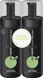 PROMO AC-NORM ACTIVE FOAM PLUS ΕΝΕΡΓΟΣ ΑΦΡΟΣ ΚΑΘΑΡΙΣΜΟΥ ΠΡΟΣΩΠΟΥ ΓΙΑ ΛΙΠΑΡΕΣ ΕΠΙΔΕΡΜΙΔΕΣ ΜΕ ΤΑΣΗ ΑΚΜΗΣ 300ML (2X150ML) FREZYDERM
