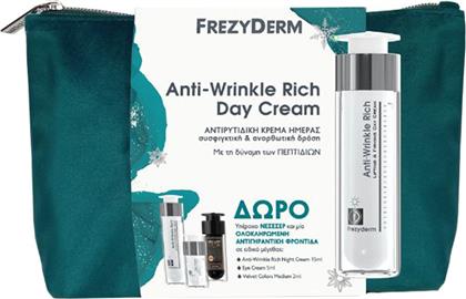 PROMO ANTI-WRINKLE RICH DAY CREAM 50ML & ΔΩΡΟ ANTI-WRINKLE RICH NIGHT CREAM 15ML & ΔΩΡΟ EYE CREAM 5ML & ΔΩΡΟ VELVET COLORS MEDIUM 2ML & ΔΩΡΟ ΝΕΣΣΕΣΕΡ 1 ΤΕΜΑΧΙΟ FREZYDERM