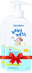 PROMO BABY BATH ΒΡΕΦΙΚΟ ΑΦΡΟΛΟΥΤΡΟ ΜΕ ΧΑΜΟΜΗΛΙ, ΕΣΤΕΡΕΣ ΑΜΥΓΔΑΛΟΥ & ΠΡΩΤΕΙΝΕΣ ΣΙΤΑΡΙΟΥ 150ML (2X300ML) FREZYDERM