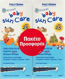 PROMO BABY SUN CARE SPF25 ΒΡΕΦΙΚΟ ΑΝΤΗΛΙΑΚΟ ΓΑΛΑΚΤΩΜΑ ΠΡΟΣΩΠΟΥ & ΣΩΜΑΤΟΣ, ΚΑΤΑΛΛΗΛΟ ΑΠΟ ΤΗ ΓΕΝΝΗΣΗ 200ML (2X100ML) FREZYDERM