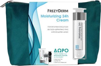 PROMO MOISTURIZING 24H CREAM 50ML & ΔΩΡΟ FACIAL SCRUB 15ML & ΔΩΡΟ EYE BALM 5ML & ΔΩΡΟ VELVET COLORS MEDIUM 2ML & ΔΩΡΟ ΝΕΣΣΕΣΕΡ 1 ΤΕΜΑΧΙΟ FREZYDERM