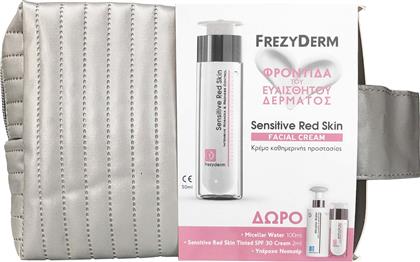 PROMO SENSITIVE RED SKIN FACIAL CREAM 50ML & ΔΩΡΟ MICELLAR WATER DEEP CLEANSING - DETOXIFYING 100ML & SENSITIVE RED SKIN TINTED CREAM SPF30, 2ML & ΝΕΣΕΣΕΡ 1 ΤΕΜΑΧΙΟ FREZYDERM