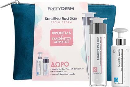 PROMO SENSITIVE RED SKIN MATTE FACIAL CREAM 50ML & ΔΩΡΟ MICELLAR WATER 50ML & SENSITIVE RED SKIN TINTED SPF30 CREAM 2ML & ΔΩΡΟ ΝΕΣΕΣΕΡ 1 ΤΕΜΑΧΙΟ FREZYDERM