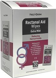 RECTANAL AID WIPES EXTRA MILD RELIEVING HEMORRHOIDS 20 SACHETS FREZYDERM
