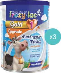 ΣΕΤ FREZYLAC GOLD 1 UPGRADE BIO 0-6M ΒΙΟΛΟΓΙΚΟ ΑΓΕΛΑΔΙΝΟ ΒΡΕΦΙΚΟ ΓΑΛΑ ΣΕ ΣΚΟΝΗ ΑΠΟ ΤΗ ΓΕΝΝΗΣΗ ΕΩΣ ΤΟΝ 6° ΜΗΝΑ 1200G (3X400G) FREZYDERM