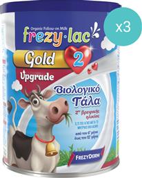 ΣΕΤ FREZYLAC GOLD 2 UPGRADE BIO 6-12M ΒΙΟΛΟΓΙΚΟ ΑΓΕΛΑΔΙΝΟ ΒΡΕΦΙΚΟ ΓΑΛΑ ΣΕ ΣΚΟΝΗ ΑΠΟ ΤΟΝ 6° ΕΩΣ ΤΟΝ 12° ΜΗΝΑ 1200G FREZYDERM