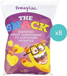 ΣΕΤ FREZYLAC THE SNACK ORGANIC CORN HEARTS SALTED CARAMEL ΓΕΥΣΤΙΚΟ ΣΝΑΚ ΑΠΟ ΒΙΟΛΟΓΙΚΕΣ ΚΑΡΔΙΕΣ ΚΑΛΑΜΠΟΚΙΟΥ ΜΕ ΓΕΥΣΗ ΑΛΑΤΙΣΜΕΝΗ ΚΑΡΑΜΕΛΑ 240G (8X30G) FREZYDERM