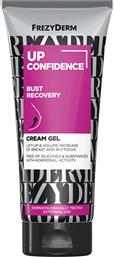 UP CONFIDENCE BUST RECOVERY GEL CREAM ΚΡΕΜΑ-GEL ΣΩΜΑΤΟΣ ΓΙΑ ΑΝΟΡΘΩΣΗ & ΑΥΞΗΣΗ ΟΓΚΟΥ ΣΤΗΘΟΥΣ & ΓΛΟΥΤΩΝ 200ML FREZYDERM