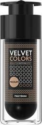 VELVET COLORS REGULATOR MATIFYING EFFECT ΜΕΙΚΑΠ ΙΔΑΝΙΚΗΣ ΧΡΩΜΑΤΙΚΗΣ ΚΑΛΥΨΗΣ ΜΕ ΒΕΛΟΥΔΙΝΗ, ΜΑΤ ΥΦΗ 30ML - MEDIUM FREZYDERM