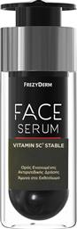 VITAMIN 5C3 STABLE FACE SERUM ΟΡΟΣ ΠΡΟΣΩΠΟΥ ΕΝΙΣΧΥΜΕΝΗΣ ΑΝΤΙΡΥΤΙΔΙΚΗΣ ΔΡΑΣΗΣ ΓΙΑ ΛΑΜΨΗ, ΑΝΑΝΕΩΣΗ & ΑΜΥΝΑ ΣΤΟ ΕΚΘΕΣΙΩΜΑ 30ML FREZYDERM