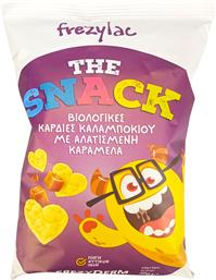 THE SNACK ORGANIC CORN HEARTS SALTED CARAMEL ΓΕΥΣΤΙΚΟ ΣΝΑΚ ΑΠΟ ΒΙΟΛΟΓΙΚΕΣ ΚΑΡΔΙΕΣ ΚΑΛΑΜΠΟΚΙΟΥ ΜΕ ΓΕΥΣΗ ΑΛΑΤΙΣΜΕΝΗ ΚΑΡΑΜΕΛΑ 30G FREZYLAC από το PHARM24