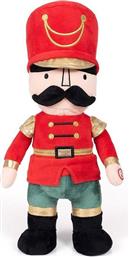 ΛΟΥΤΡΙΝΟΣ ΚΑΡΥΟΘΡΑΥΣΤΗΣ ΜΕ ΜΟΥΣΙΚΗ ΚΑΙ ΚΙΝΗΣΗ 35CM (21744) FRIENDLIES