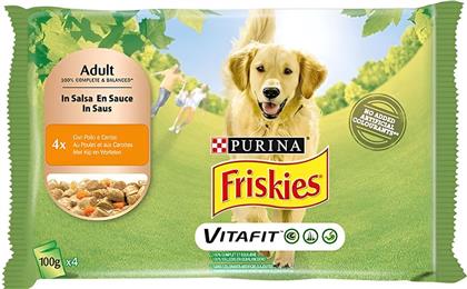 ΥΓΡΗ ΤΡΟΦΗ DOG ADULT ΑΡΝΙ - ΚΑΡΟΤΑ ΣΕ ΣΑΛΤΣΑ (4ΤΜΧ X 100GR) FRISKIES