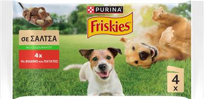 ΣΚΥΛΟΤΡΟΦΗ ΒΟΔΙΝΟ ΚΑΙ ΠΑΤΑΤΕΣ ΣΕ ΣΑΛΤΣΑ 4X85G FRISKIES