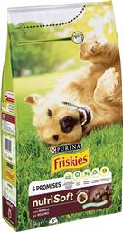 ΞΗΡΑ ΤΡΟΦΗ ΣΚΥΛΟΥ NUTRI SOFT ΒΟΔΙΝΟ 1,5KG FRISKIES