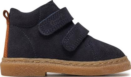 ΜΠΟΤΙΝΙΑ FRODDO