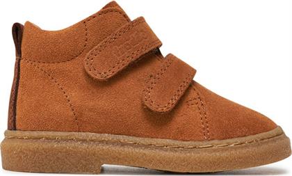 ΜΠΟΤΙΝΙΑ FRODDO