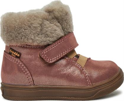 ΜΠΟΤΙΝΙΑ FRODDO